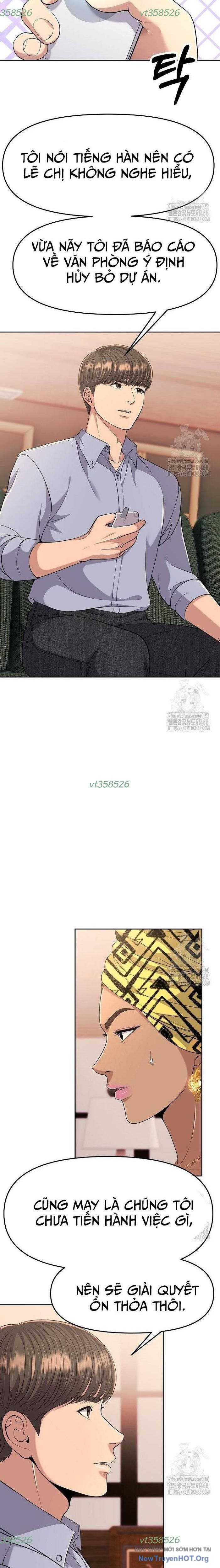 Nhân Viên Thực Tập Kim Cheolsu - chap94 - Trang 14